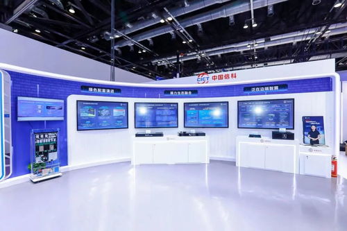 PT Expo 2024聚焦技術前沿，揭秘數字未來新動能